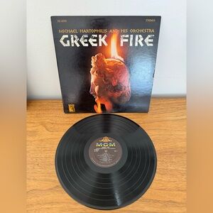 Vintage 1966 Vinyl Record Album: Greek Fire by Michael Hartophilis SE 4333